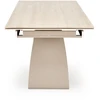 HILARIO extension table, light travertine/cashmere