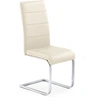 K85 chair color: dark cream (1b=4pcs)