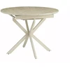 Signal Gaston Ceramic 100 stalas