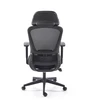 SONAR office chair, juodas