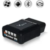 Vgate vLinker MS