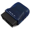 WGsoft UniCarScan UCSI-2100 Bluetooth OBD2 diagnostikos adapteris (Motoscan, Scanmaster, Bimmercode, ScanMyOpel)