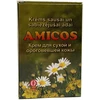 AMICOS kremas sausai, sustorėjusiai pėdų odai 35 g