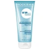 Bioderma BIODERMA_ABC Derm Moisturizing Nutri-Protective Milk drėkinamoji emulsija vaikams ir kūdikiams 200ml