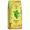 Rukisu Teja RUKISU Melissa arbata 30 g