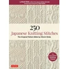 KNYGA 250 Japanese Knitting Stitches, The Original Pattern Bible by Hitomi Shida