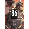 KNYGA 86--EIGHTY-SIX, Vol. 2 (light novel)