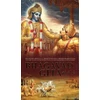 KNYGA A. C. Bhaktivedanta Swami Srila Prabhupada Bhagavad Gita as it is