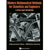 KNYGA A S Fokas Modern Mathematical Methods For Scientists And Engineers: A Street-smart Introduction