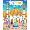 KNYGA Aaliya Jaleel EidTale (An Abrams Trail Tale)
