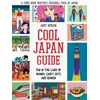KNYGA Abby Denson Cool Japan Guide