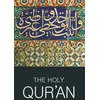 KNYGA Abdullah Yusuf Ali Holy Qur'an