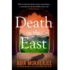 KNYGA Abir Mukherjee Death in the East