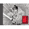 KNYGA Abrams Abrams Books Frank Miller’s Ronin Rising Collector’s Edition
