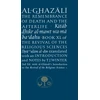 KNYGA Abu Hamid Al-Ghazali Al-Ghazali on the Remembrance of Death and the Afterlife