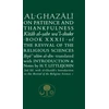 KNYGA Abu Hamid Muhammad al-Ghazali Al-Ghazali on Patience and Thankfulness