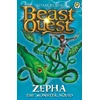 KNYGA Adam Blade Beast Quest: Zepha the Monster Squid