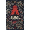 KNYGA Adeline Yen Mah Chinese Cinderella