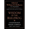 KNYGA Admiral William H. McRaven Wisdom of the Bullfrog
