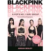 KNYGA Adrian Besley Blackpink