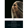 KNYGA Aeschylus Oresteia