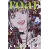 KNYGA Ai Okaue Roar: A Star in the Abyss 2