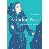 KNYGA Ai Yazawa Paradise Kiss: 20th Anniversary Edition