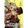 KNYGA AidaIro Toilet-bound Hanako-kun, Vol. 12
