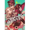 KNYGA AidaIro Toilet-bound Hanako-kun, Vol. 2