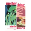 KNYGA Ainslie Hogarth Motherthing