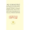 KNYGA Al Ghazzl al-Ghazali, Abu Hamid Al-Ghazali Letter to a Disciple: Ayyuha'l-Walad