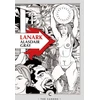 KNYGA Alasdair Gray Lanark, A Life in Four Books