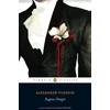 KNYGA Aleksandr Sergeyevich Pushkin Eugene Onegin
