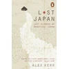 KNYGA Alex Kerr Lost Japan