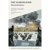 KNYGA Alexander Baron Human Kind