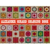 KNYGA Alexander Girard Coloring Book