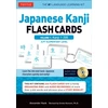 KNYGA Alexander Kask Kask Alexander Japanese Kanji Flash Cards Kit Volume 1: Kanji 1-200: JLPT Beginning Level: Learn 200 Japanese Characters Including Native Speaker Audio, Sample Sentences &amp; Compound Words