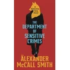 KNYGA Alexander Mccall Smith Department of Sensitive Crimes