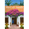 KNYGA Alexander Mccall Smith Great Hippopotamus Hotel
