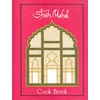 KNYGA Ali Aslam Shish Mahal Cook Book