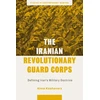 KNYGA Alma Keshavarz Iranian Revolutionary Guard Corps