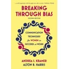 KNYGA Alton B Harris Breaking Through Bias