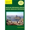 KNYGA Amadeu Marques Brazilian Portuguese-English/English-Brazilian Portuguese Concise Dictionary