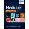 KNYGA Amar Vaswani Medicine in a Minute