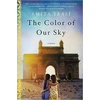 KNYGA Amita Trasi Color of Our Sky