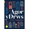 KNYGA Amrywiol Cyfres Amdani: Agor y Drws