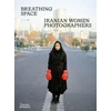 KNYGA Anahita Ghabaian Breathing Space