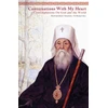 KNYGA Anastasy Gribanovsky Conversations With My Heart, Contemplations On God and the World