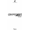 KNYGA Andrea Concas Crypto Art - Begins
