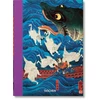 KNYGA Andreas Marks Japanese Woodblock Prints. 45th Ed.